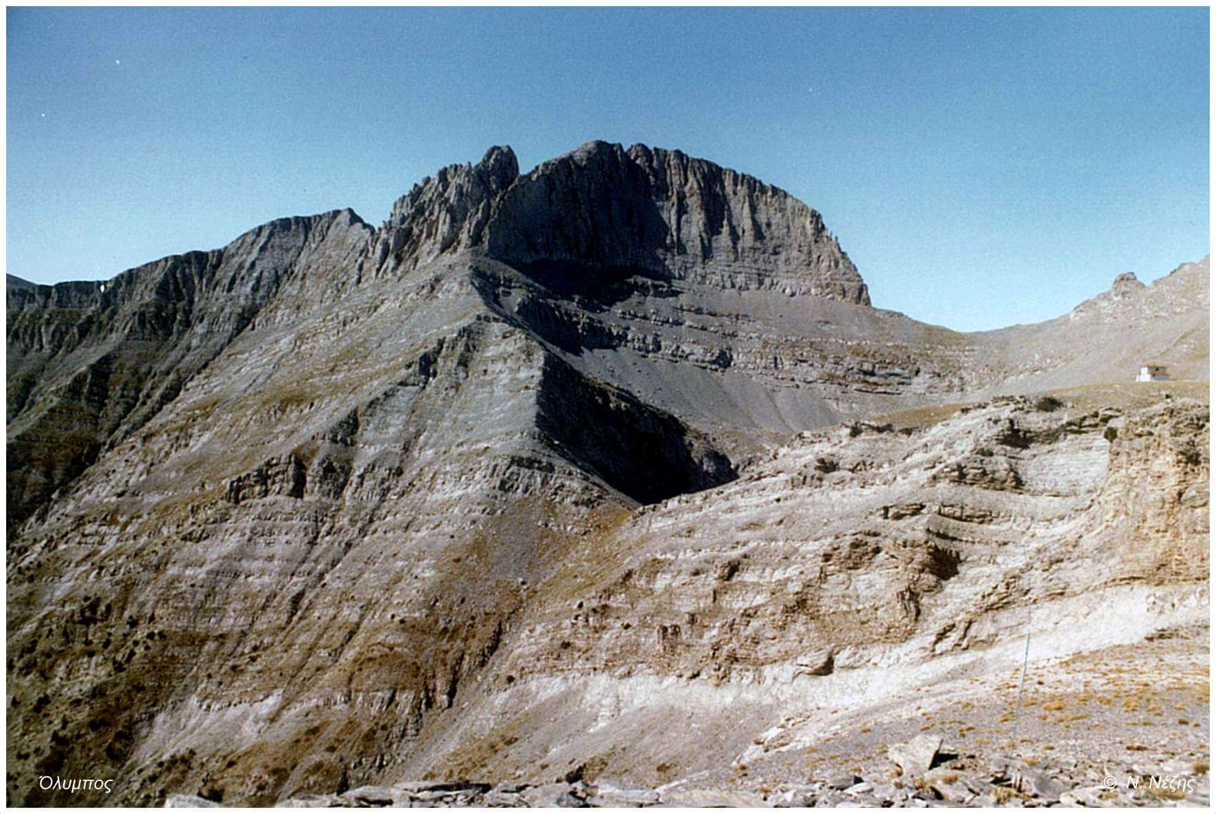 Μύτικας και Στεφάνι (από Καλάγια)