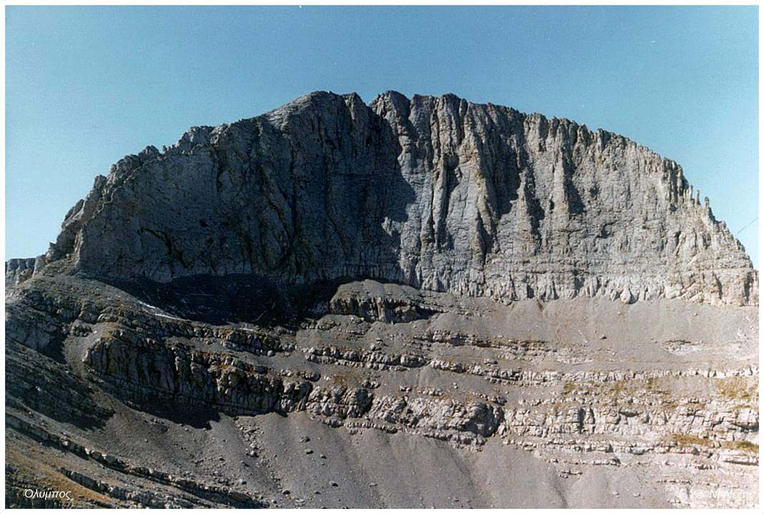 Στεφάνι (Θρόνος Διός)